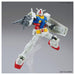 Entry Grade 1/144 RX-78-2 Gundam Model Kit