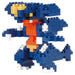 Nanoblock Pokémon: Garchomp Micro-Sized Building Set
