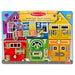 Melissa & Doug Latches Board