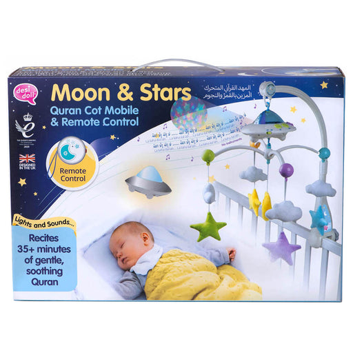 Desi Doll Moon & Stars Quran Cot Mobile & Remote Control