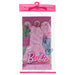 Barbie Complete Doll Clothes Set