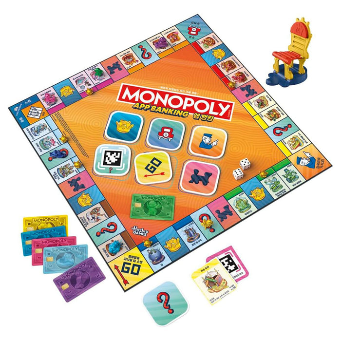Monopoly App Banking Game