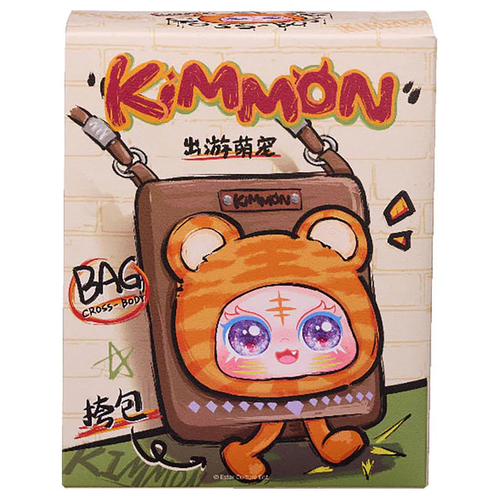 Kimmon Travel Cute Pet Cross Body Bag (styles vary)