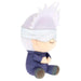 Jujutsu Kaisen 0 The Movie Satoru Gojo Big Plush
