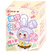 Baby Three Mini Tiny Rabbit Blind Box