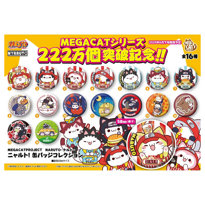 Mega Cat Project Naruto Nyaruto Name Metal Badge (styles vary)