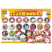 Mega Cat Project Naruto Nyaruto Name Metal Badge (styles vary)