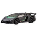 Hot Wheels Silver Series Exotics Lamborghini Veneno Die-Cast Car
