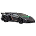 Hot Wheels Silver Series Exotics Lamborghini Veneno Die-Cast Car