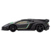 Hot Wheels Silver Series Exotics Lamborghini Veneno Die-Cast Car