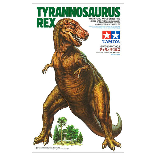 Tamiya Tyrannosaurus Rex 1/35 Model Kit