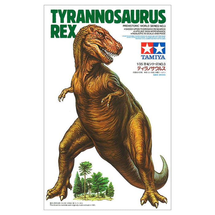 Tamiya Tyrannosaurus Rex 1/35 Model Kit