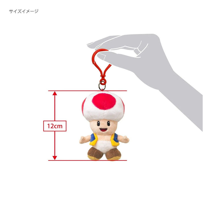 Super Mario Toad Plush Keychain