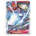 Digimon Card Game: Digital Hazard EX-02 Booster Pack 