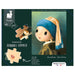 Janod Puzzle Inspired by Johannes Vermeer (100 Piece)