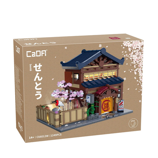 CaDA Japanese Sento Bathhouse 1249 Piece Building Set