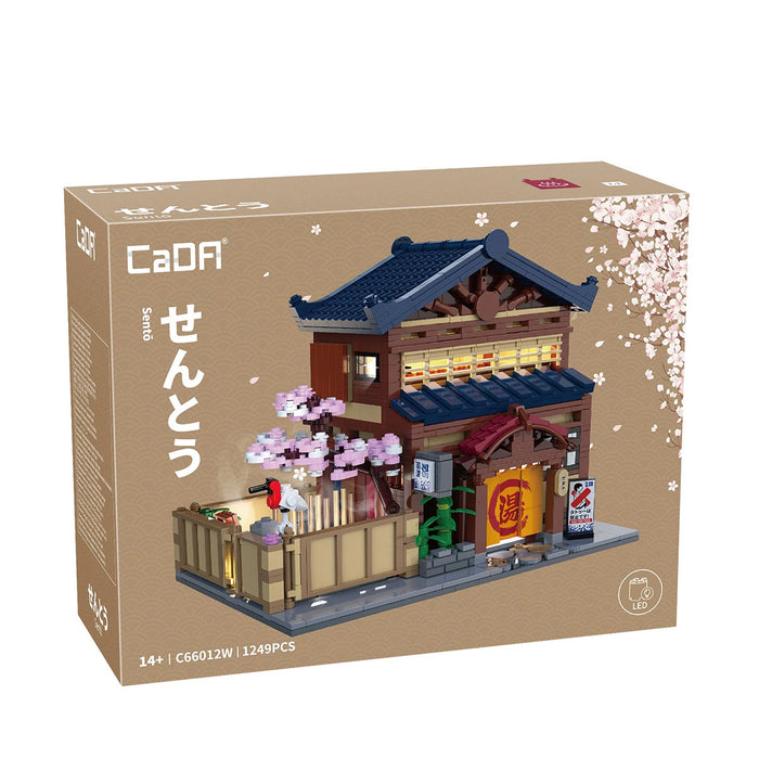 CaDA Japanese Sento Bathhouse 1249 Piece Building Set