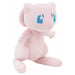 Pokémon Mew 8" Plush