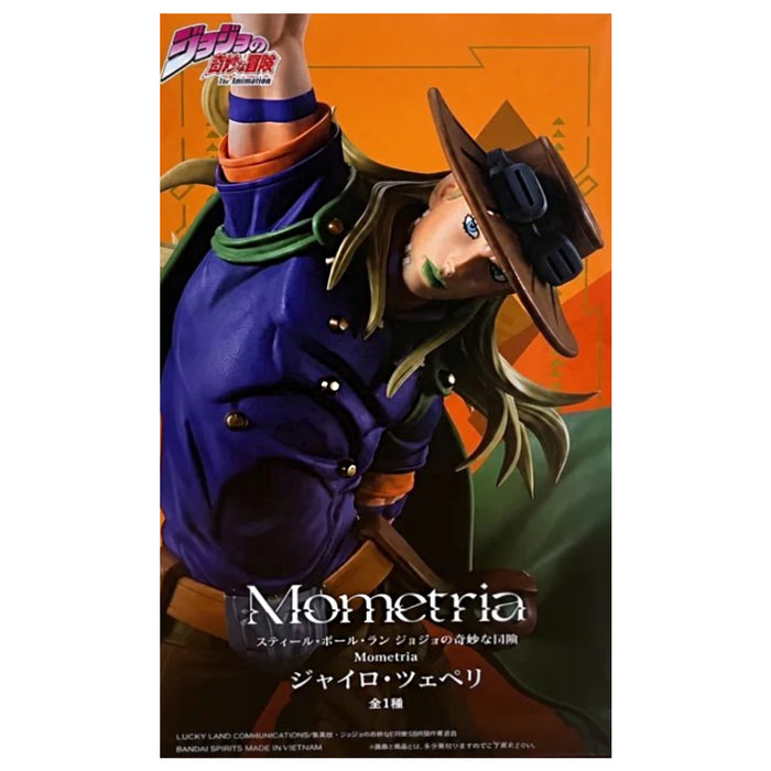 Thunder Tech JoJo Bizarre Adventure: Steel Ball Run Mometria Gyro Zeppeli Figure