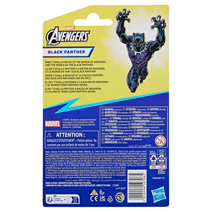 Marvel Avengers Black Panther 4 inch Evergreen Figure