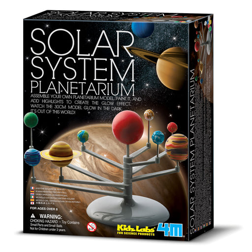 Solar System Planetarium 