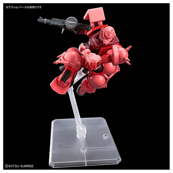 MS-06S Char's Zaku (GQ) Model Kit