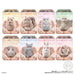 Mofumofu Tenori Friends 2 - Assorted Pack