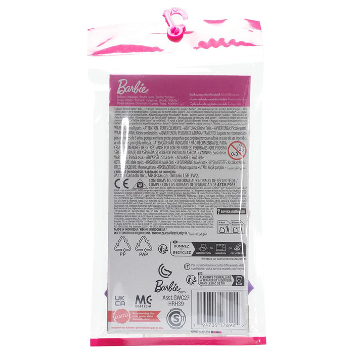 Barbie Complete Doll Floral Theme Clothes Pack 