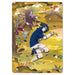 Naruto Collectible Cards Heaven Scroll Booster Box (12 Pack) 