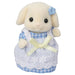 Sylvanian Families Blossom Gardening Set Flora Rabbit Sister & Brother