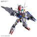 SD Gundam Ex-Standard Gundam Aerial Model Figure