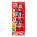 MGA’s Miniverse Make it Mini Vending Machine (styles vary)