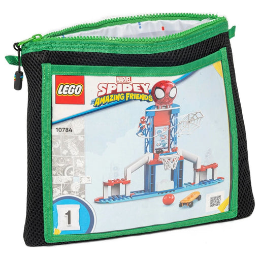 Brick Bagz Large Building Bricks Storage Green