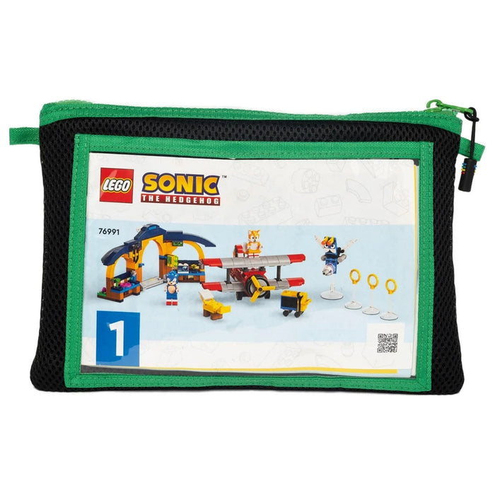 Brick Bagz Medium Building Bricks Storage Green