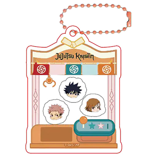 Jujutsu Kaisen Acrylic Shaker Charm Claw Machine (styles vary)