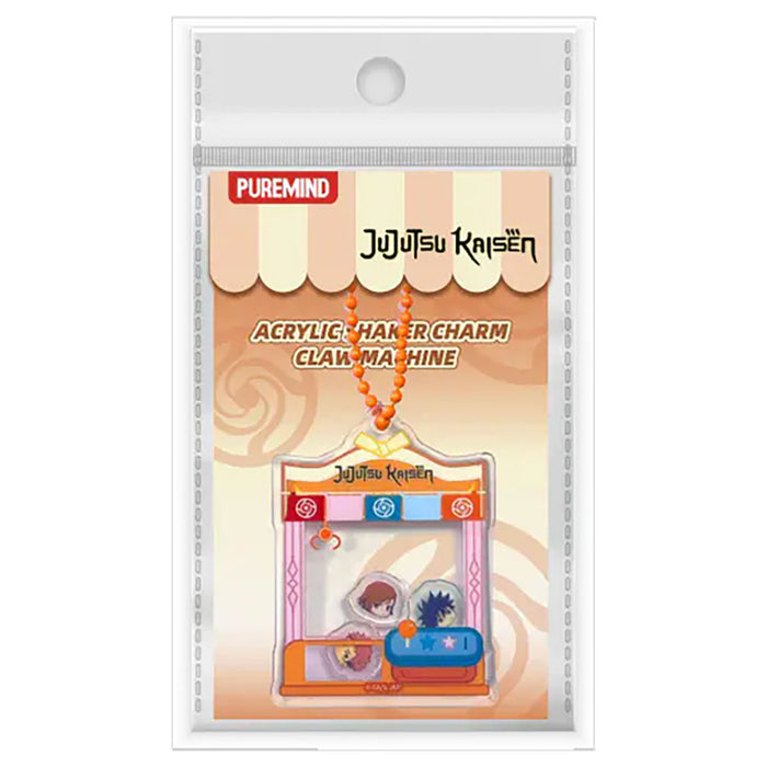 Jujutsu Kaisen Acrylic Shaker Charm Claw Machine (styles vary)