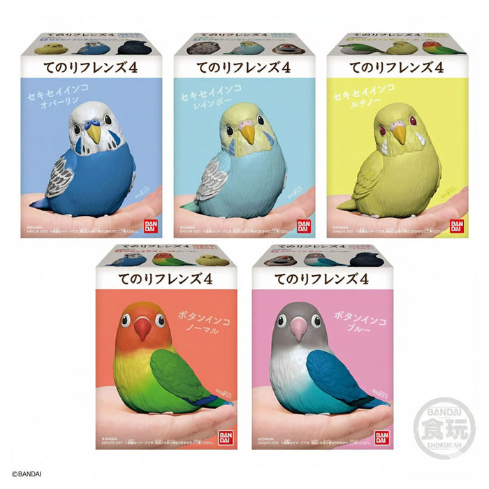 Tenori Friends Series 4 Bird Figure (styles vary)