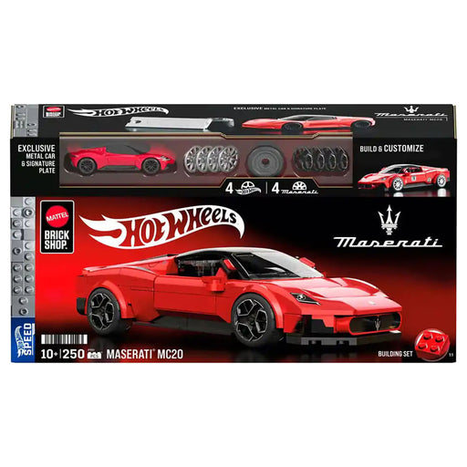 Hot Wheels Maserati MC20 Building Set