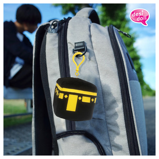 Desi Doll Ka'bah Keyring with Talbiyah