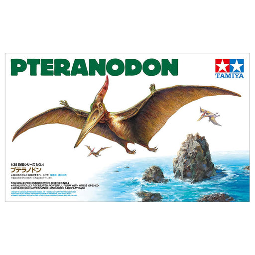Tamiya Pteranodon 1/35 Model Kit