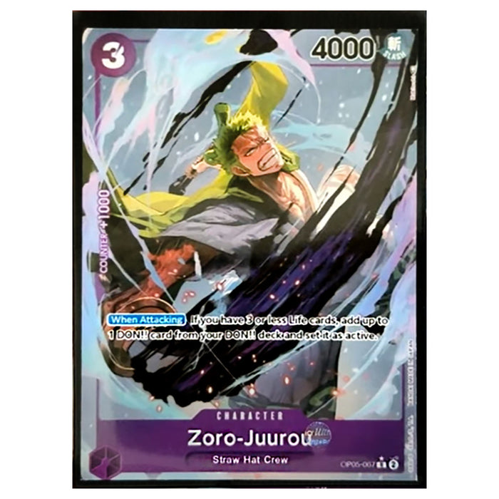 One Piece Card Game: Starter Deck (ST-26) Purple/Black: Monkey D. Luff Booghe One Piece Card Game: Starter Deck (ST-26) Purple/Black: Monkey D. Luff Booghe