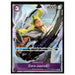 One Piece Card Game: Starter Deck (ST-26) Purple/Black: Monkey D. Luffy