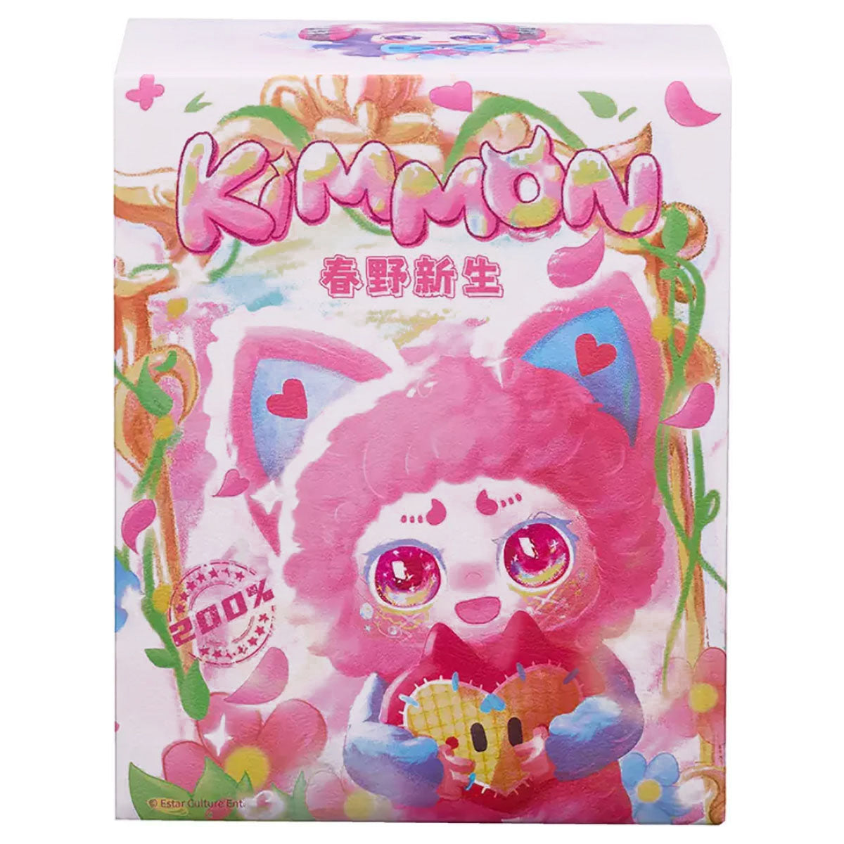Kimmon Spring New Growth Collectible Plush Blind Box — Booghe