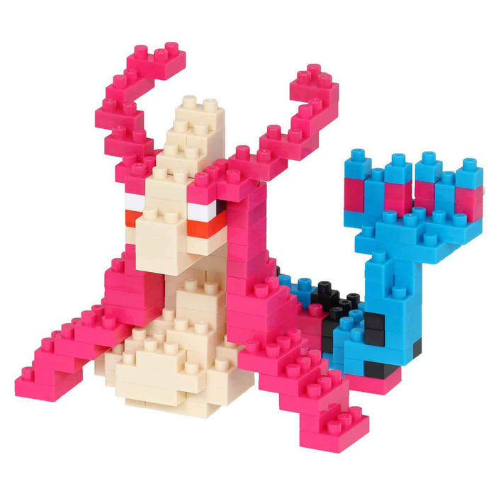 Nanoblock Pokémon: Milotic Micro-Sized Building Set