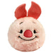 Ty Disney Winnie the Pooh: Piglet Beanie Bouncer