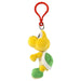 Super Mario Koopa Troopa Plush Keychain