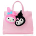 L.O.L Surprise! Loves Hello Kitty Reversible Plush Surprise (styles vary)
