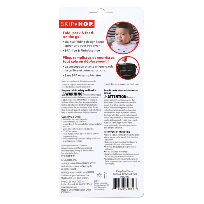 Skip Hop Easy-Fold Travel Spoons Set