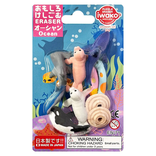 Iwako Ocean Eraser Set