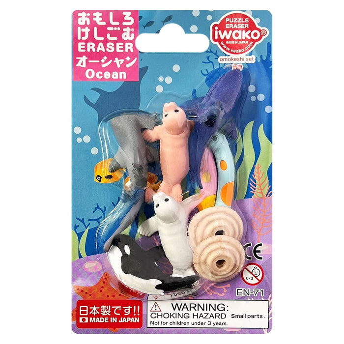 Iwako Ocean Eraser Set